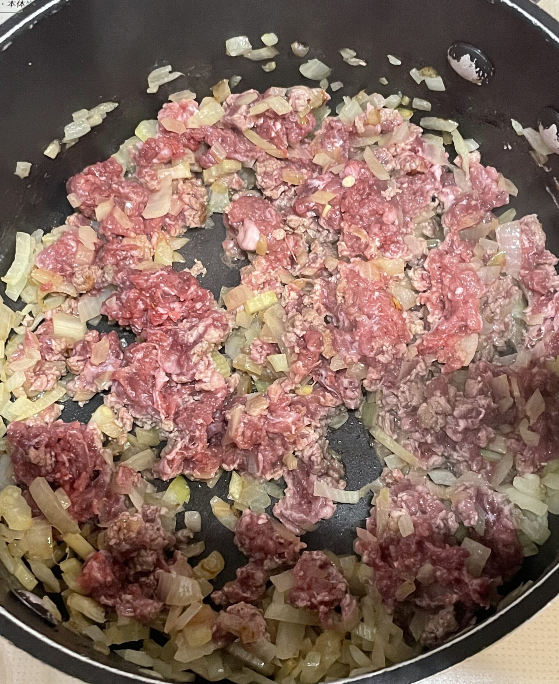 炒めたひき肉